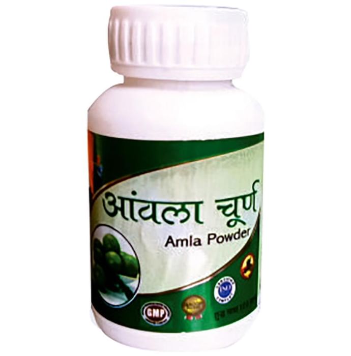 SBS Amla Powder