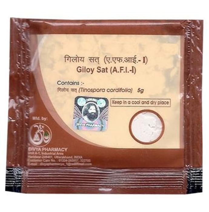 Patanjali Divya Giloy Sat