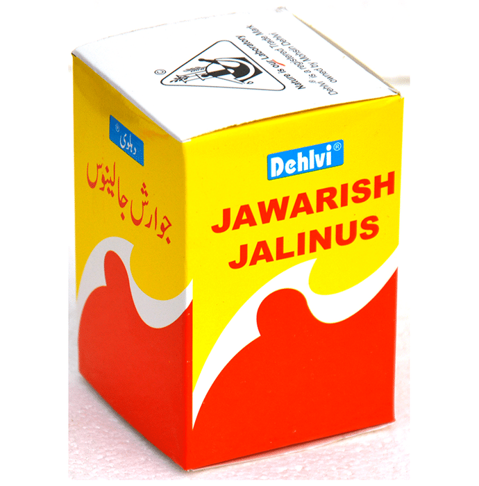 Dehlvi Remedies Jawarish Jalinus
