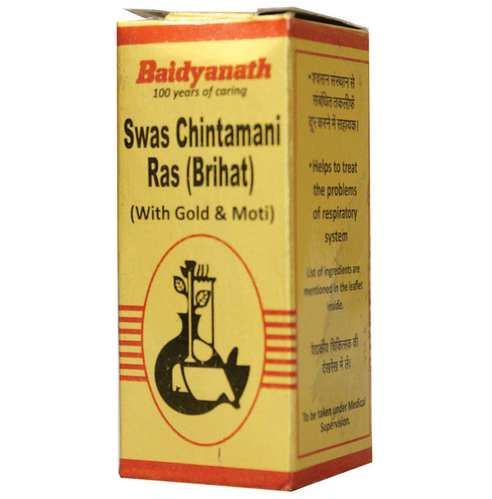 Baidyanath (Nagpur) Swas Chintamani Ras (Brihat) with Gold & Moti