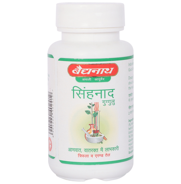 Baidyanath (Jhansi) Singhnad Guggulu Tablet