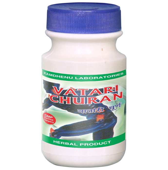 Kamdhenu Laboratories Vatari Churan