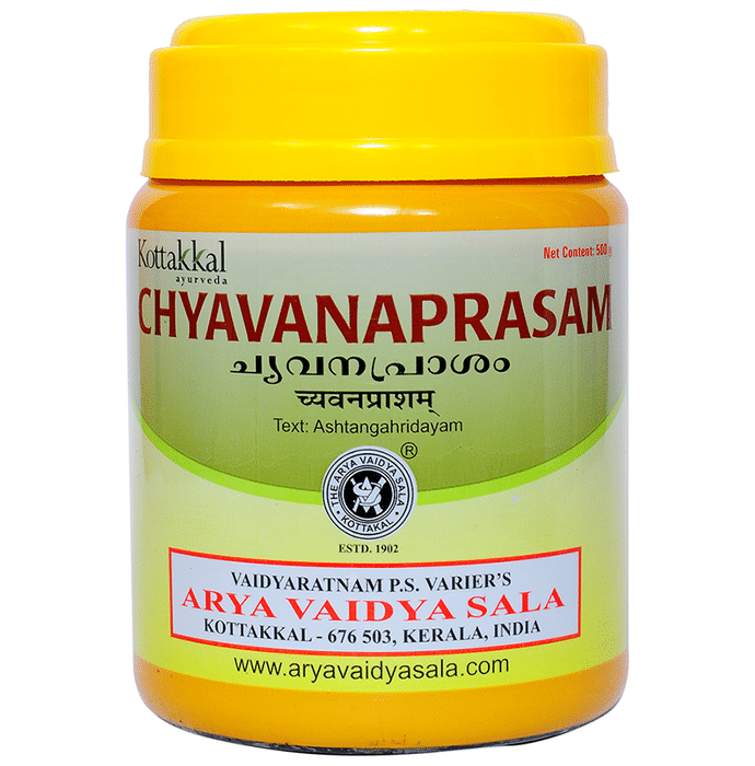Kottakkal Ayurveda Chyavanaprasam