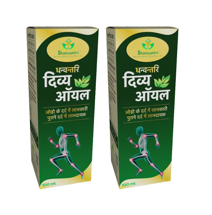 Dhanwantri Divy Oil(100ml Each)