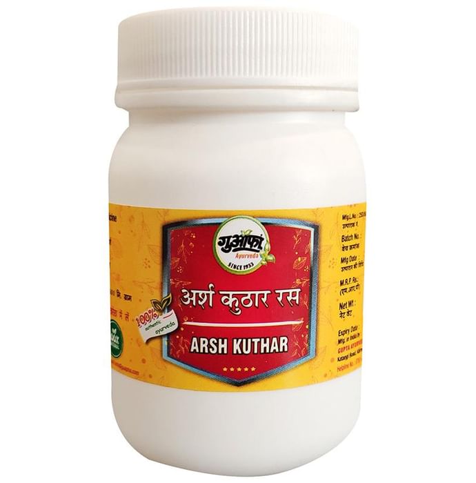 Guapha Ayurveda Arsh Kuthar Ras