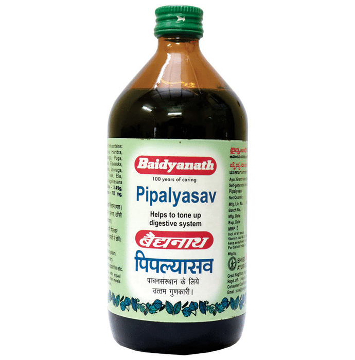 Baidyanath (Nagpur) Pipalyasav
