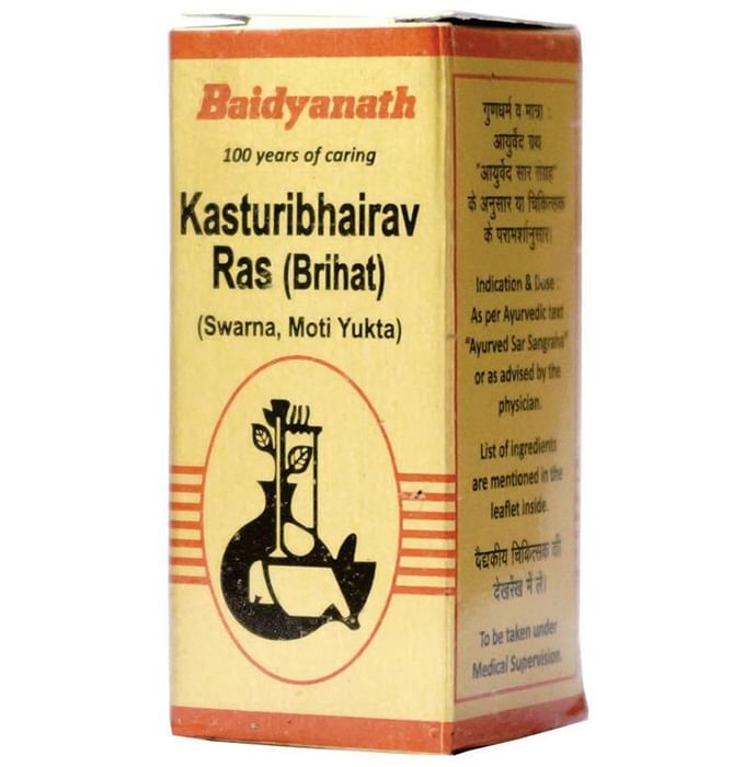 Baidyanath (Nagpur) Kasturibhairav Ras (Brihat) Tablet