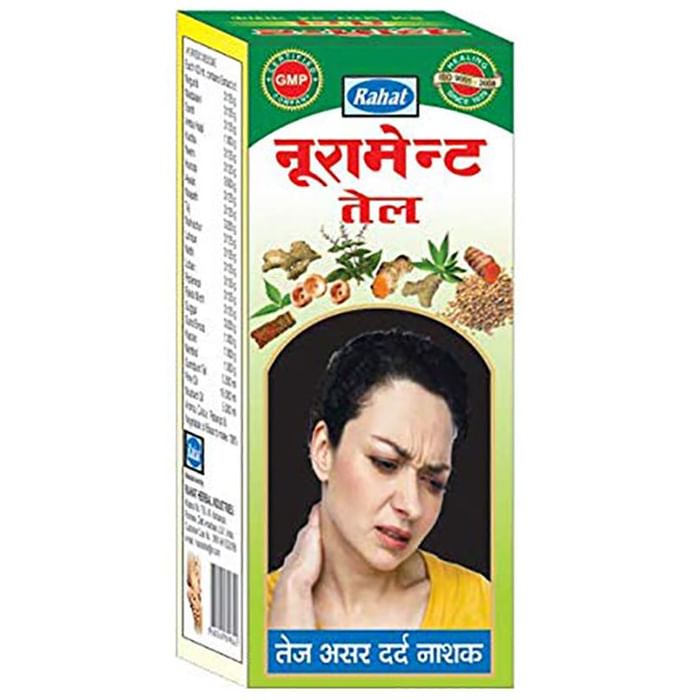Rahat Nurament Oil