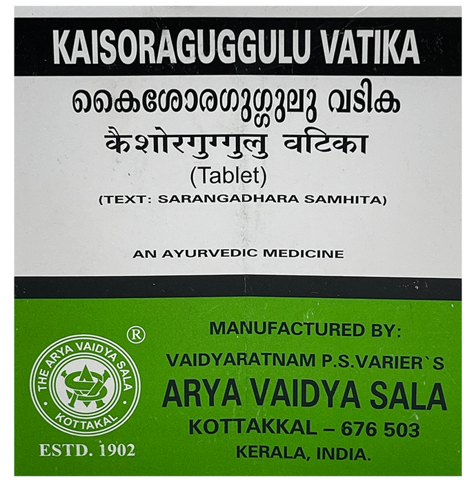 Kottakkal Ayurveda Kaisoraguggulu Vatika Tablet