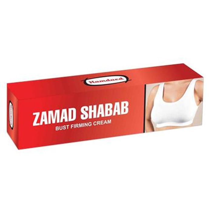 Hamdard Zamad Shabab