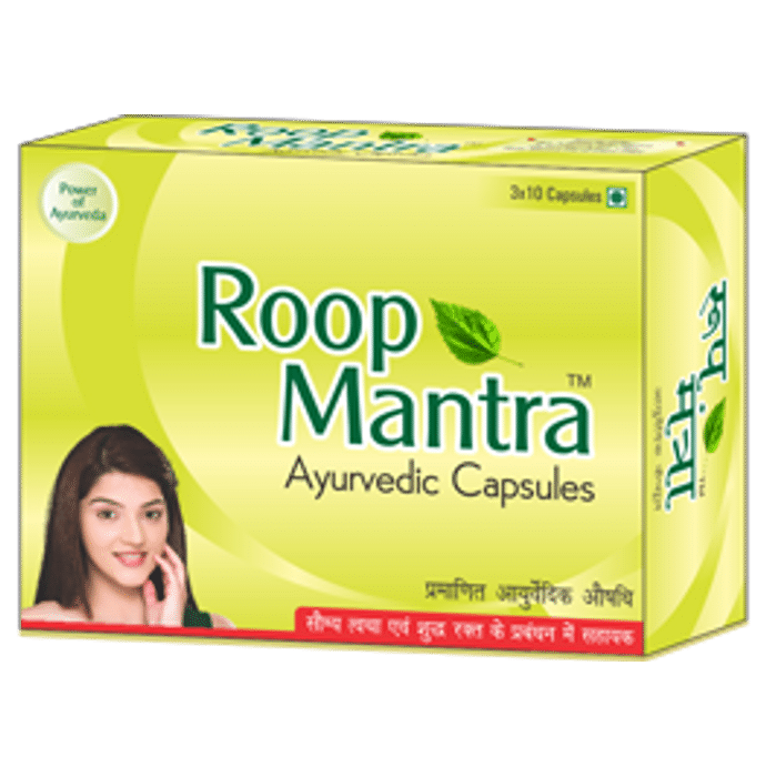 Roop Mantra Ayurvedic Capsule