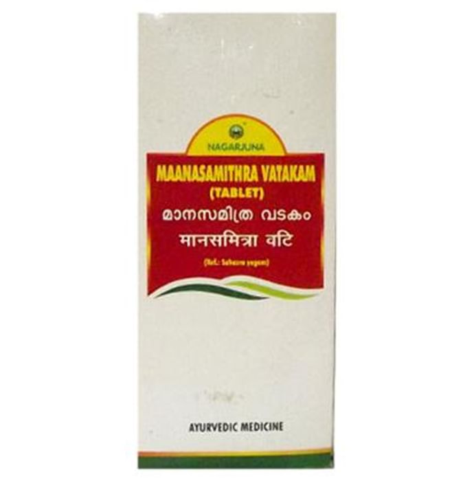 Nagarjuna Manasamithra Vatakam Tablet