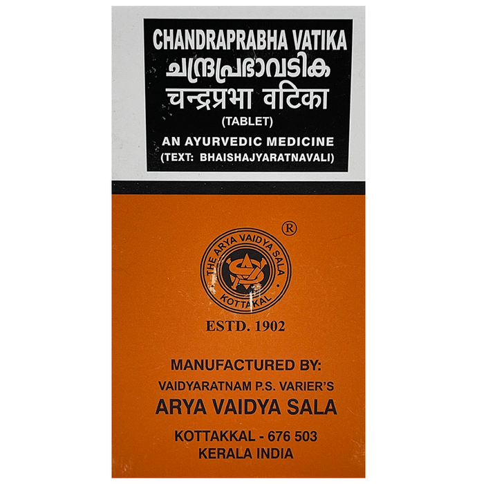 Kottakkal Ayurveda Chandraprabha Vatika Tablet