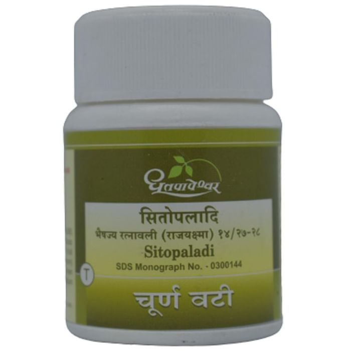Dhootapapeshwar Sitopaladi Choorna Vati