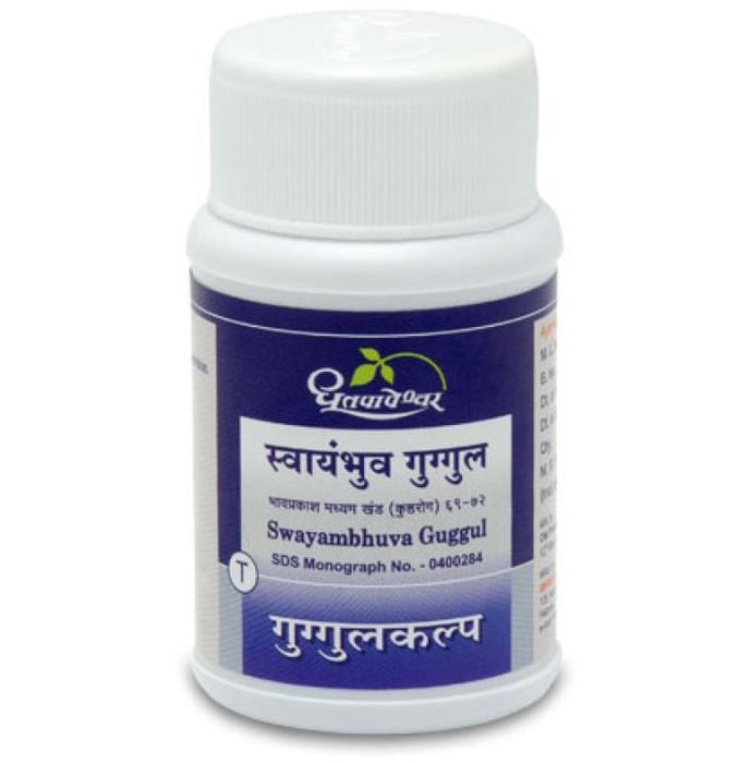 Dhootapapeshwar Swayambhuva Guggul