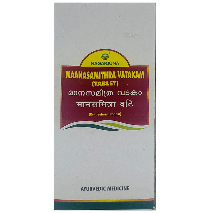 Nagarjuna Maanasamithra Vatakam (Tablet)