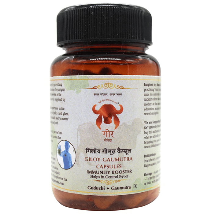 Gir Gauveda Giloy Gaumutra Capsule
