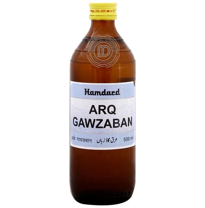 Hamdard Arq Gawzaban