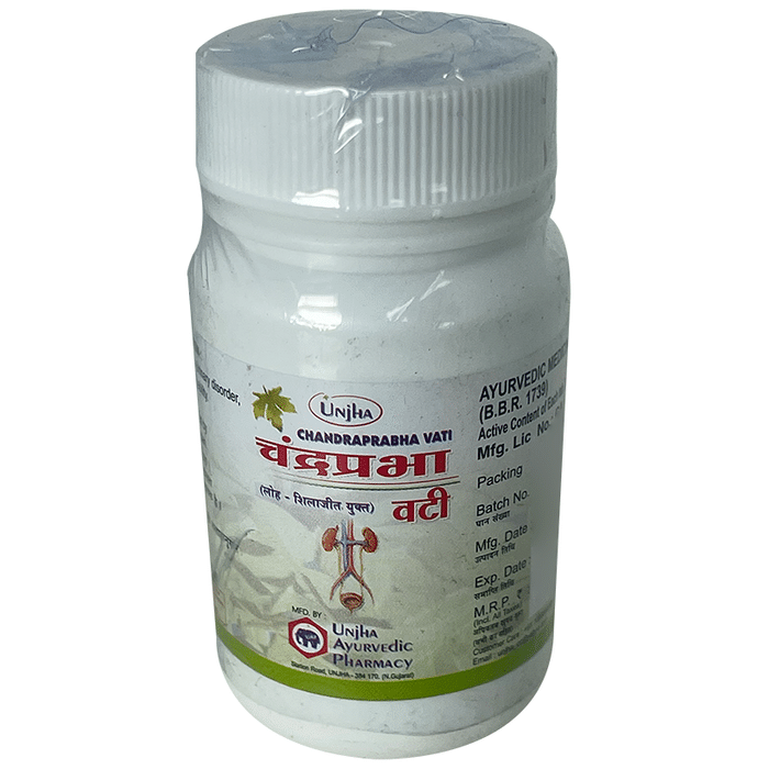 Unjha Chandraprabha Vati (Loh-Shilajit Yukta) Tablet