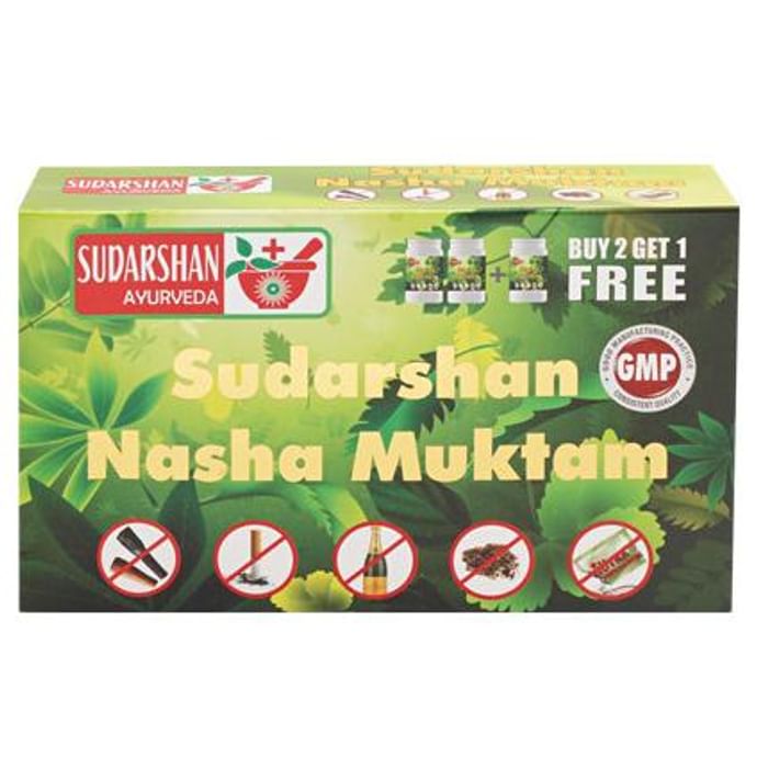 Sudarshan Ayurveda Nasha Muktam