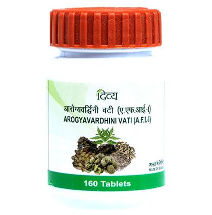 Patanjali Divya Arogyavardhini Vati