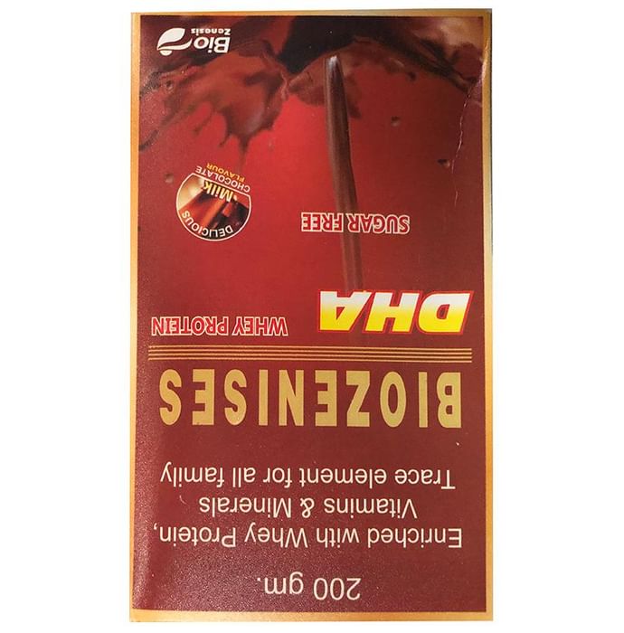 Biozenises DHA Whey Protein Powder Chocolate Sugar Free