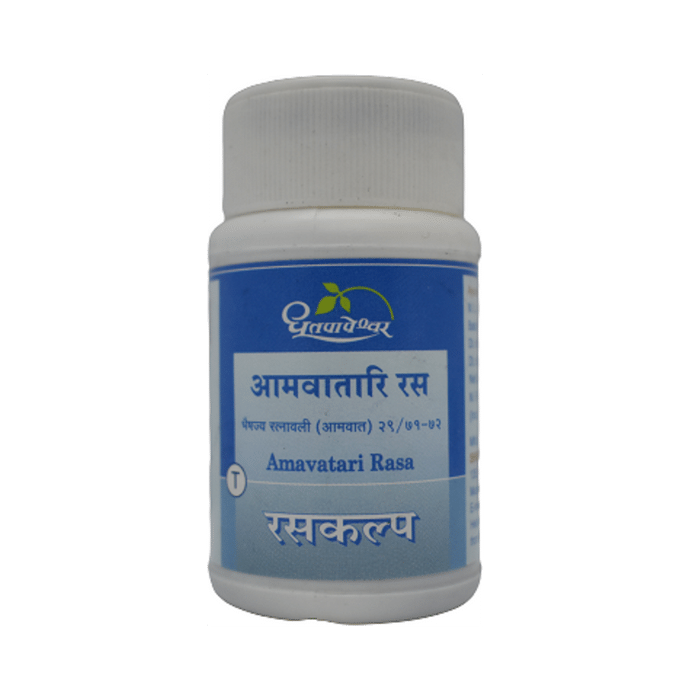Dhootapapeshwar Amavatari Rasa