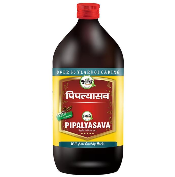 Guapha Ayurveda Pipalyasava