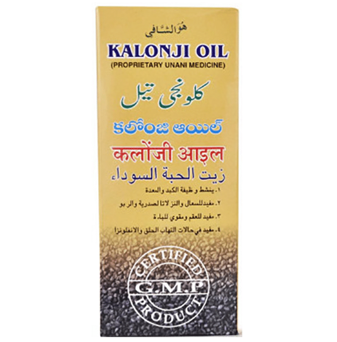 Mohammedia Kalonji Oil