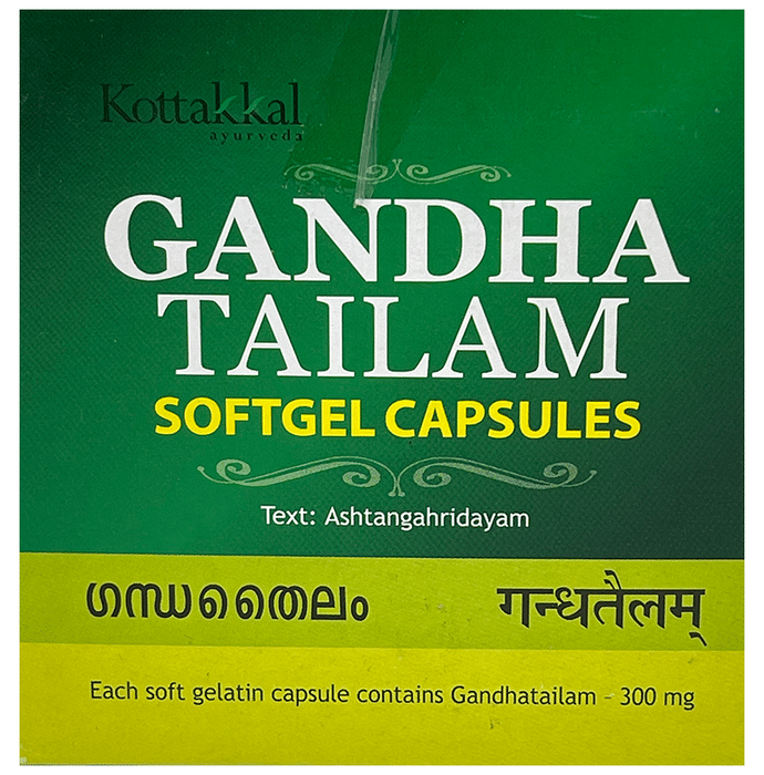 Kottakkal Ayurveda Gandha Tailam Softgel Capsule