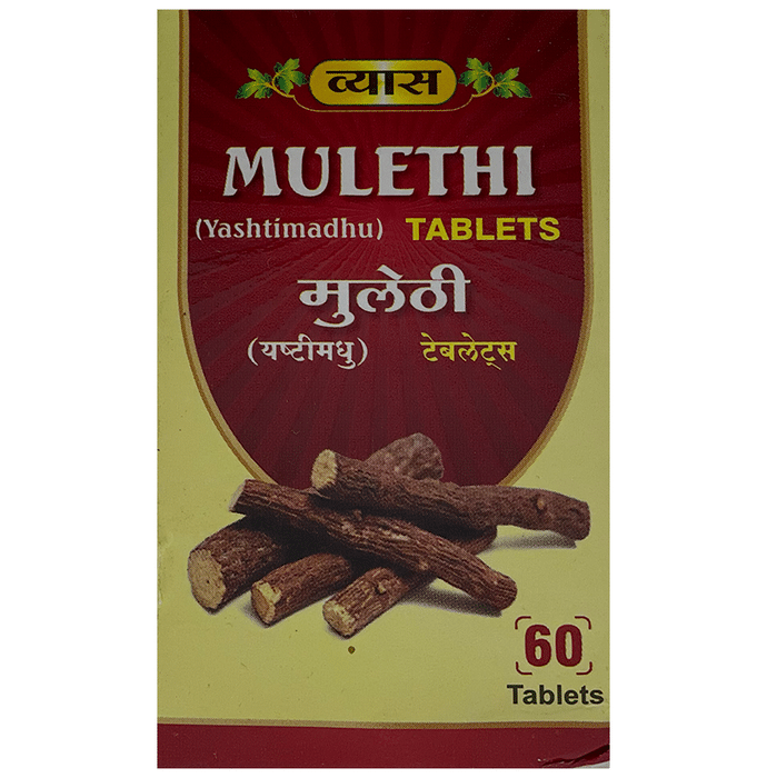 Vyas Mulethi (Yashtimadhu) Tablet