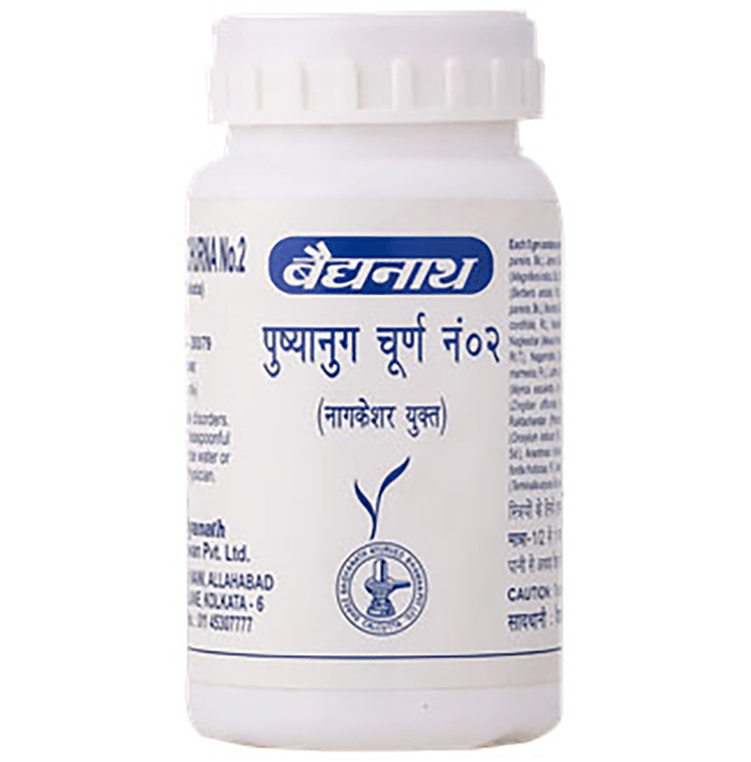 Baidyanath (Noida) Pushyanug Churna No.2 (Nag Keshar Yukata)