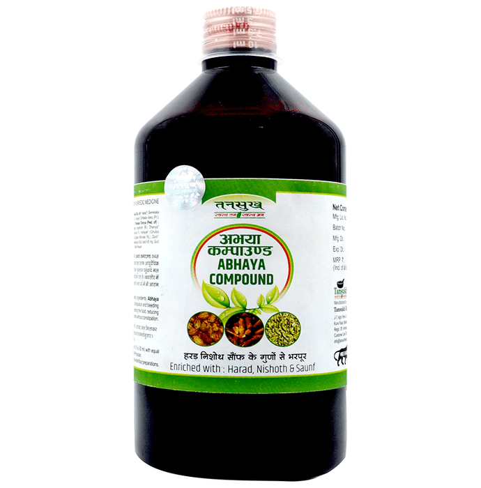 Tansukh Abhaya Compound Syrup