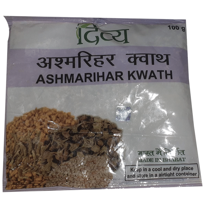 Patanjali Divya Ashmarihar Kwath
