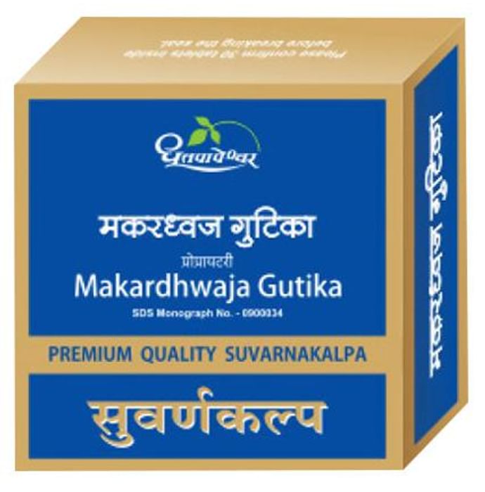 Dhootapapeshwar Makardhwaja Gutika Premium Quality Suvarnakalpa