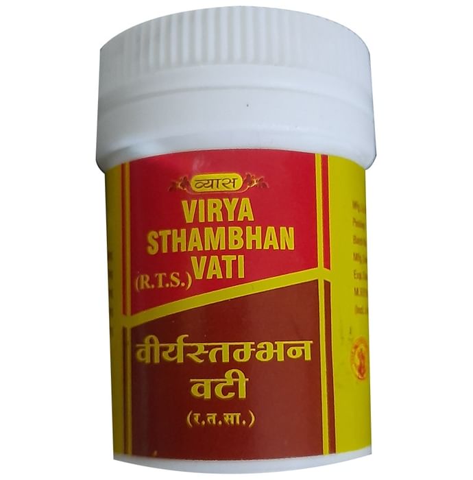 Vyas Virya Sthambhan Vati