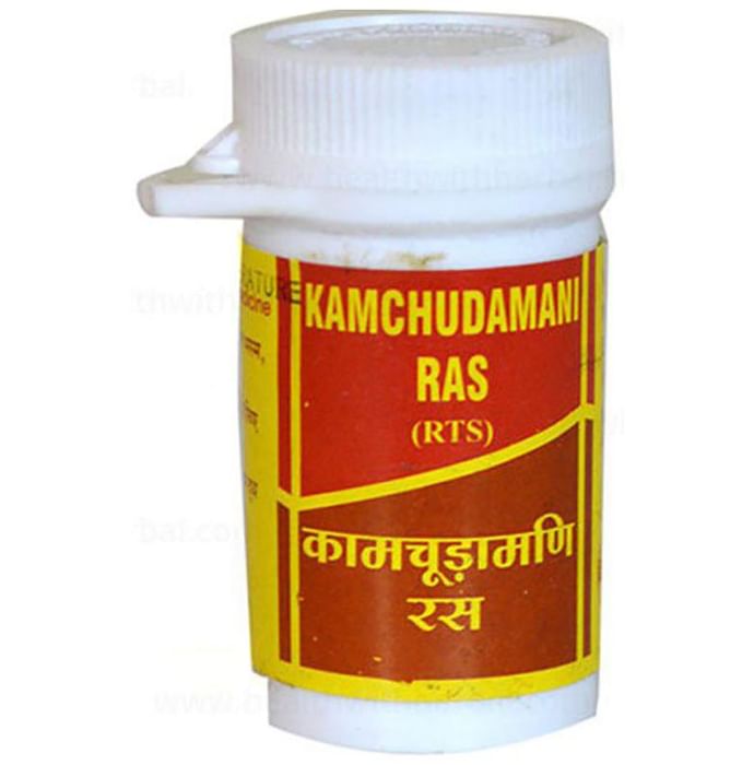 Vyas Kamchudamani Ras