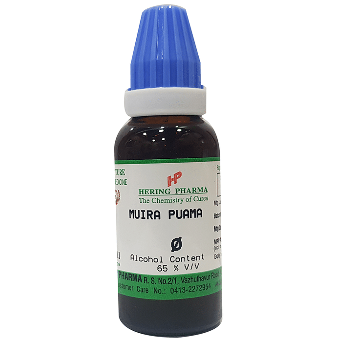 Hering Pharma Muira Puama Mother Tincture Q