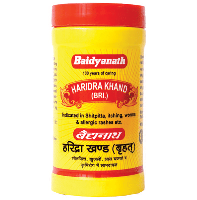 Baidyanath (Nagpur) Haridra Khand (Bri)