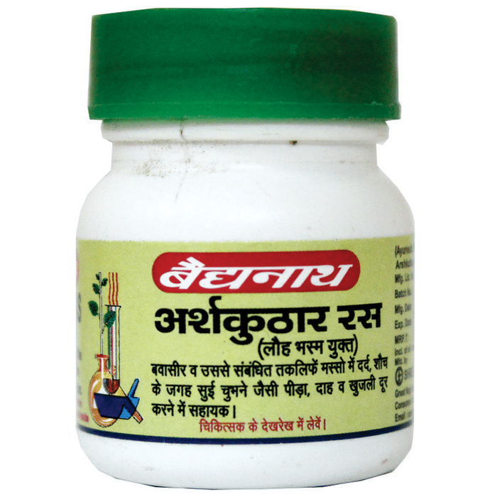 Baidyanath (Nagpur) Arshakuthar Ras