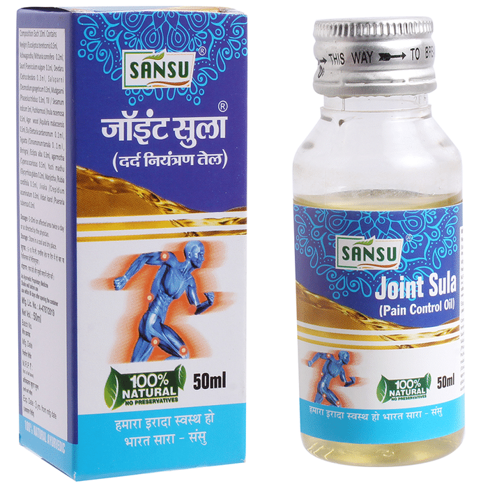 Sansu Joint Sula Pain Control Oil (50ml Each)