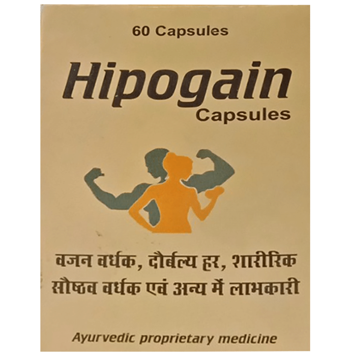 Hipogain Capsule