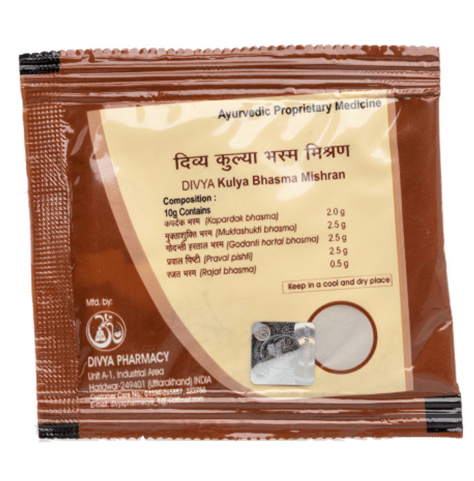 Patanjali Divya Kulya Bhasma Mishran
