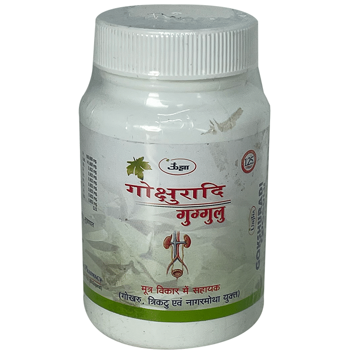 Unjha Gokshuradi Guggulu Tablet