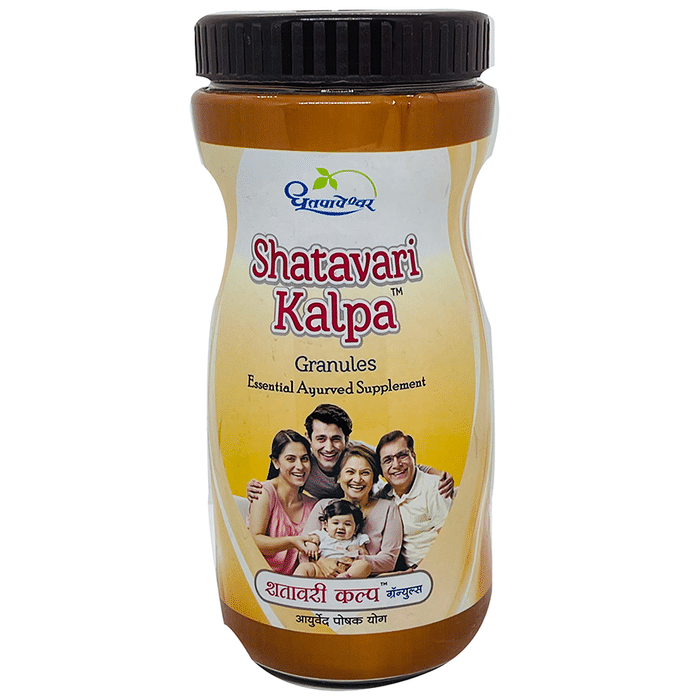 Dhootapapeshwar Shatavari Kalpa Granules Tasty Chocolate