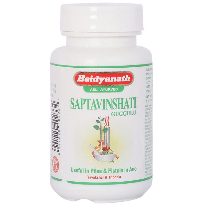 Baidyanath (Jhansi) Saptavinshati Guggulu Tablet