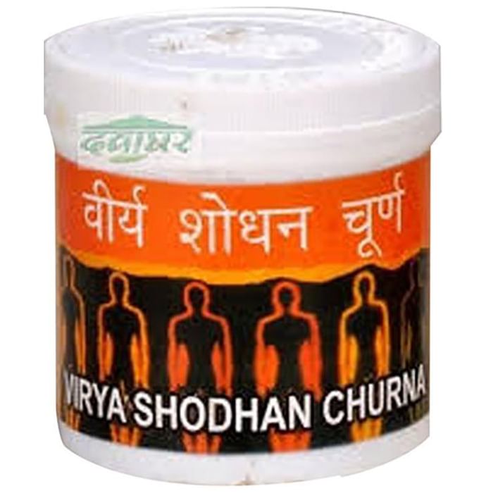 Vyas Virya Shodhan Churna