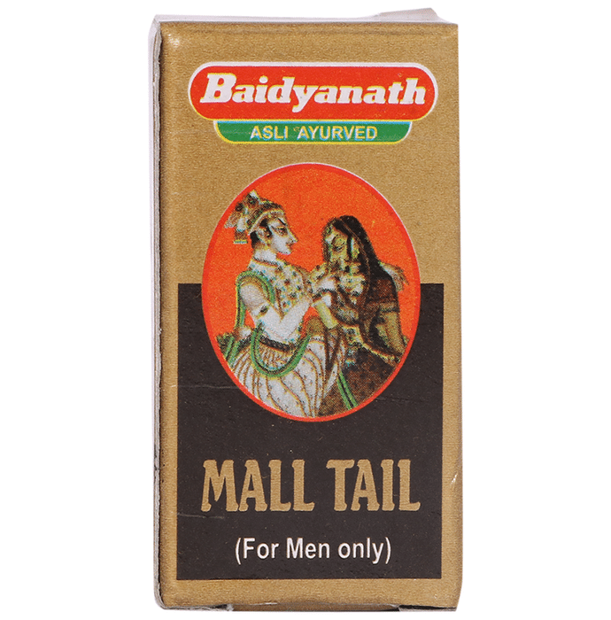 Baidyanath (Jhansi) Mall Tel (for Men Only)