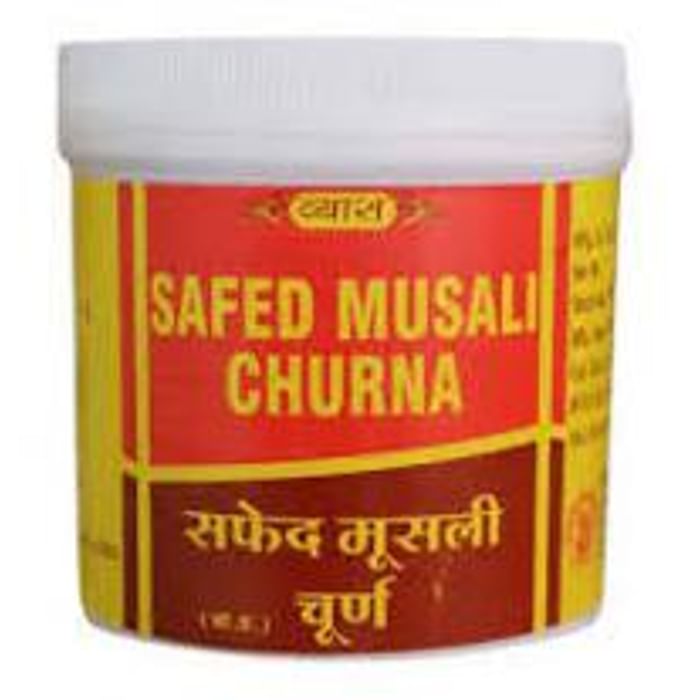 Vyas Safed Musali Churna