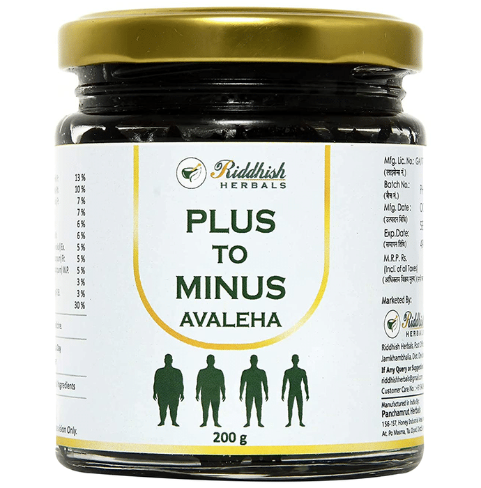 Riddhish Herbals Plus To Minus Avaleha